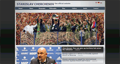 Desktop Screenshot of cherchesov.com